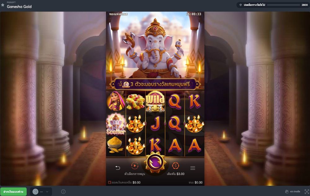 cassino ao vivo estrela bet
